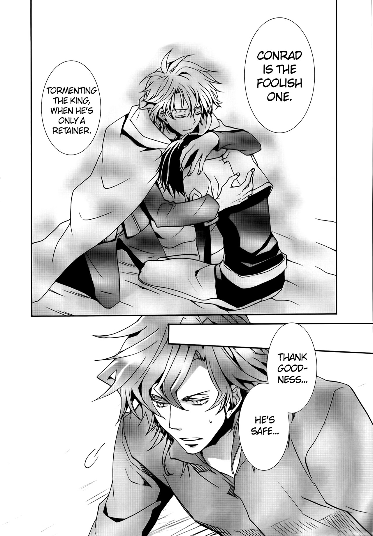 redglassesgirl-maruma:Maru-MA | Kyou Kara Maou - Chapter 74.  Omg, I love them.