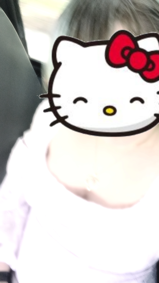 So Cute Today