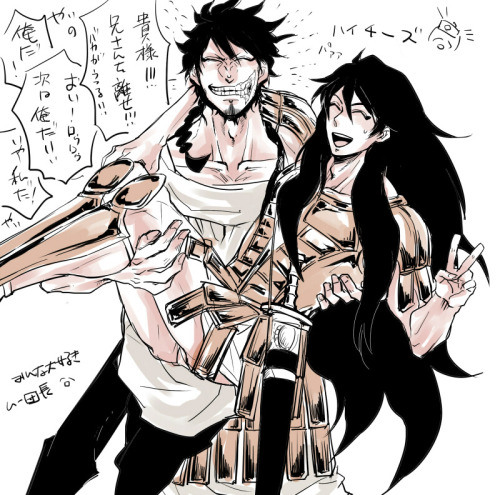 kouha-ren:  ファナリス兵団２ 