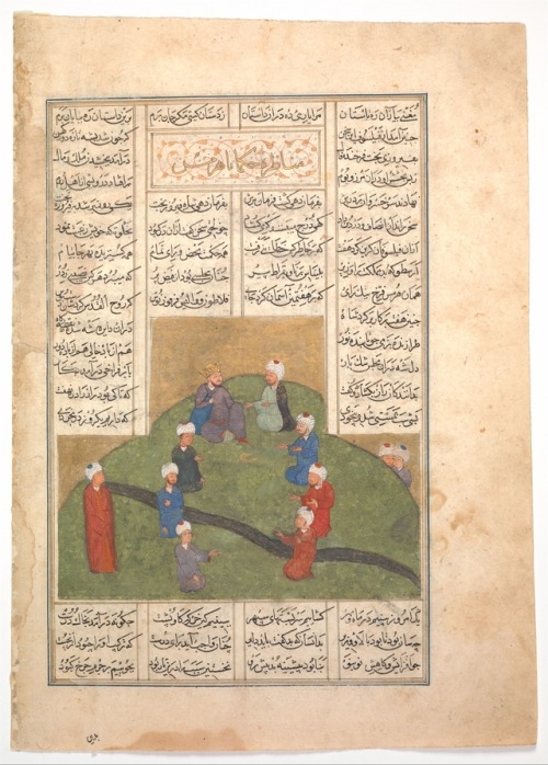 &ldquo;Alexander and the Circle of Seven Sages&rdquo;, Folio from a Khamsa (Quintet) of Niza
