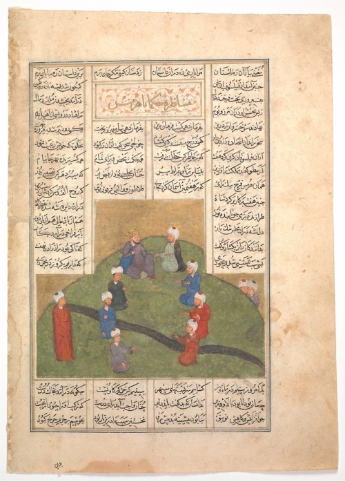 &ldquo;Alexander and the Circle of Seven Sages&rdquo;, Folio from a Khamsa (Quintet) of Nizami by Ni