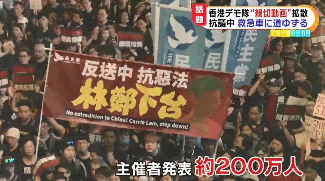 Japhub日本集合 Japhub日本集合