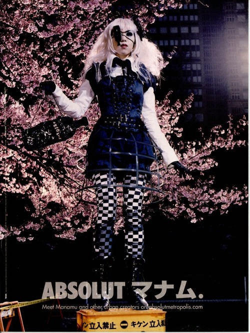 adarchives:Absolut in Dazed, vol 2, Issue 29 September 2005