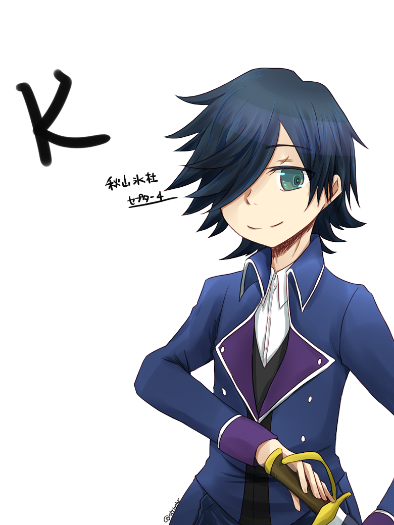 セプター4 Explore Tumblr Posts And Blogs Tumgir セプター4 Explore Tumblr Posts And Blogs Tumgir