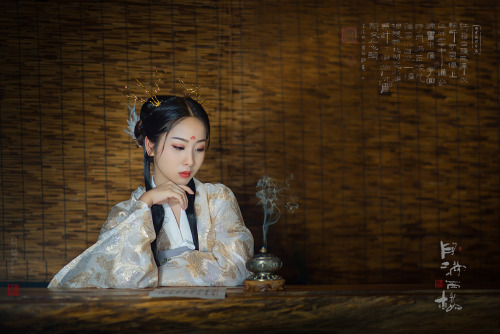 chinese hanfu