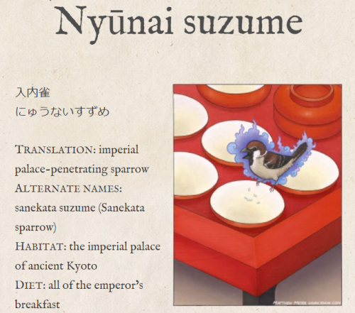 I Love Yokai So Much