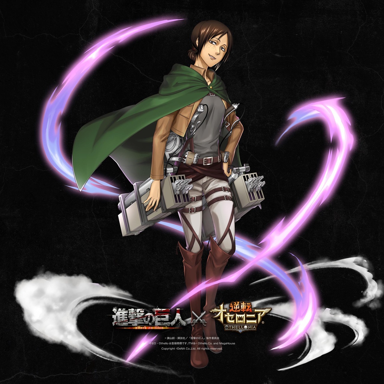 SnK x Othellonia Visuals (Part 1 | Part 2 | Transparents)