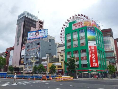 Sapporo City, Hokkaido