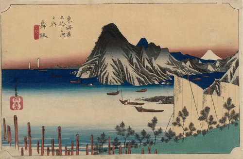 View of Imagiri (no. 31 from the Hoeido edition of Fifty-Three Stations of the Tokaido), Hiroshige, 