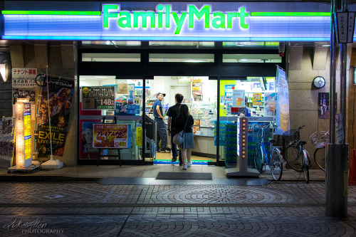 Entering Family Mart, Hachioji