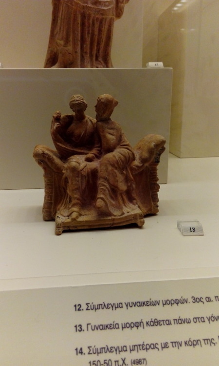 greek-museums: Went for a walk at the National Archaeological the other day. Some coroplastic ladies