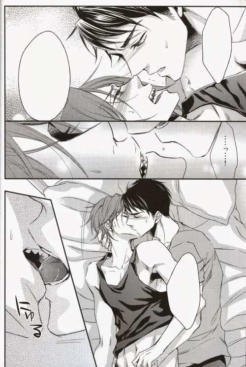 homo habits