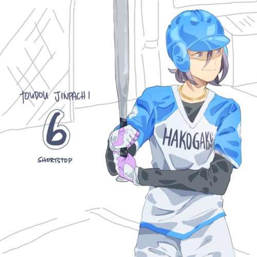 I’M A LITTLE TOO PASSIONATE ABOUT A CERTAIN GROUP OF BOYS BEING IN A BASEBALL TEAM, PLAYING BASEBALL