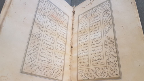 LJS 422 - [Haft paykar] Written possibly in Iran in the 16th century, this manuscript is a lacunose 