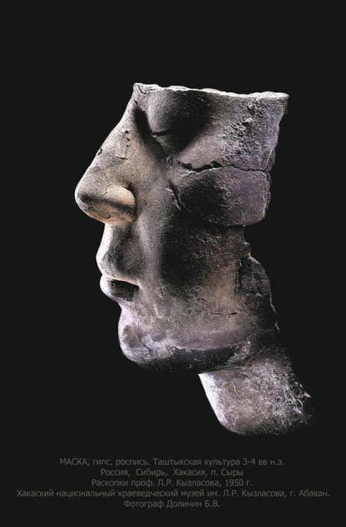 moryen: Tashtyk culture (1st c. BC - 5 c. AD), Southern SiberiaPlaster funerary masks