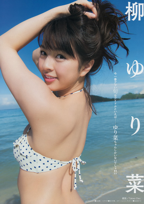 mayuyusuki:柳ゆり菜Young Magazine 2015 No.15