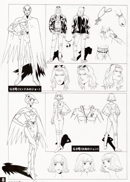 Gatchaman OVA Character Designs by Yasuomi Umetsu.