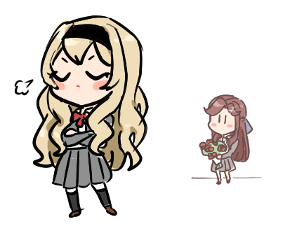 they r in lov