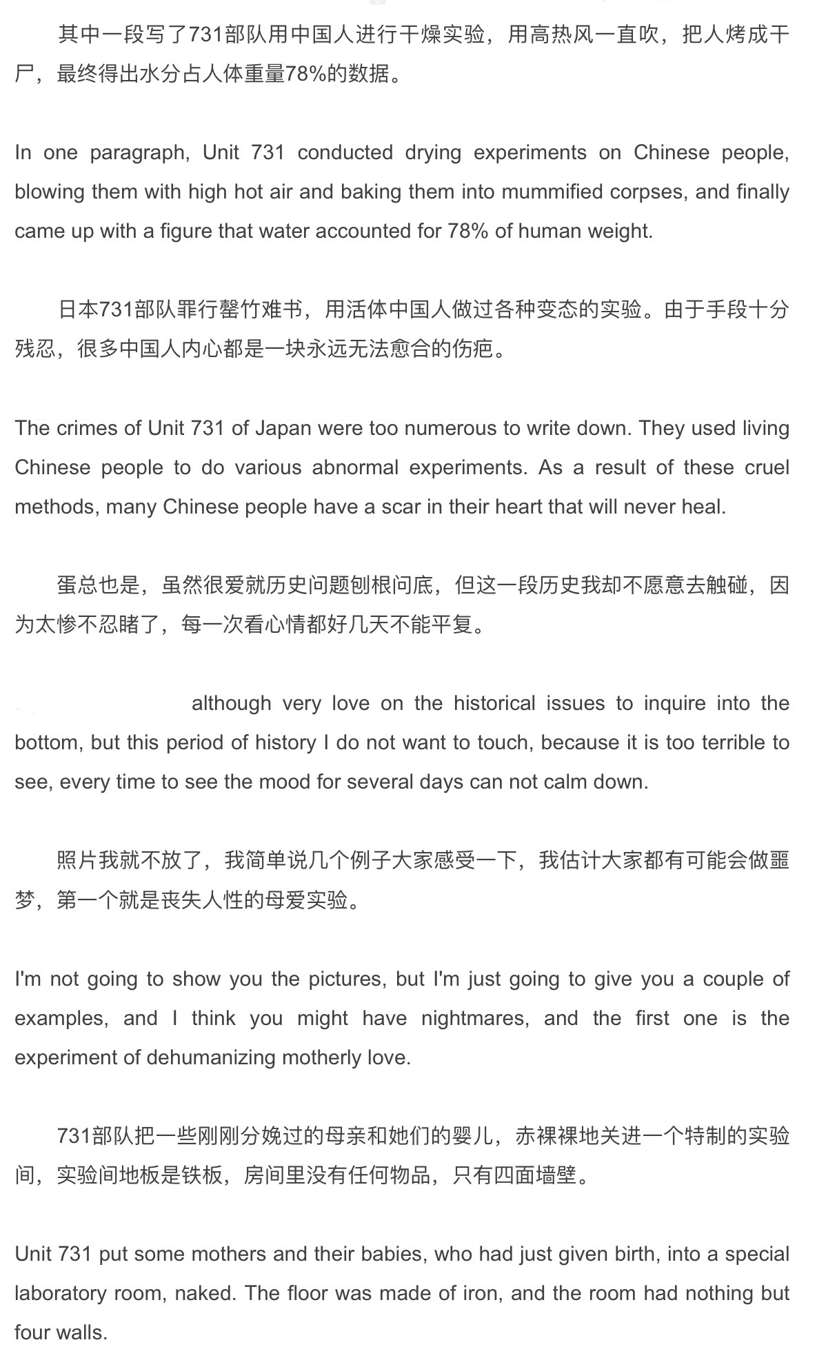 As In The Japanese Name For White Explore Tumblr Posts And Blogs Tumgir As In The Japanese Name For White Explore Tumblr Posts And Blogs Tumgir