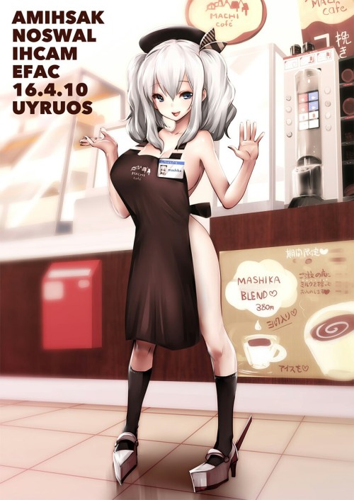 no-h-no-life:Some coffy sir?Artist: souryuAnime: kantai collectionHer name kashima higher rez versio