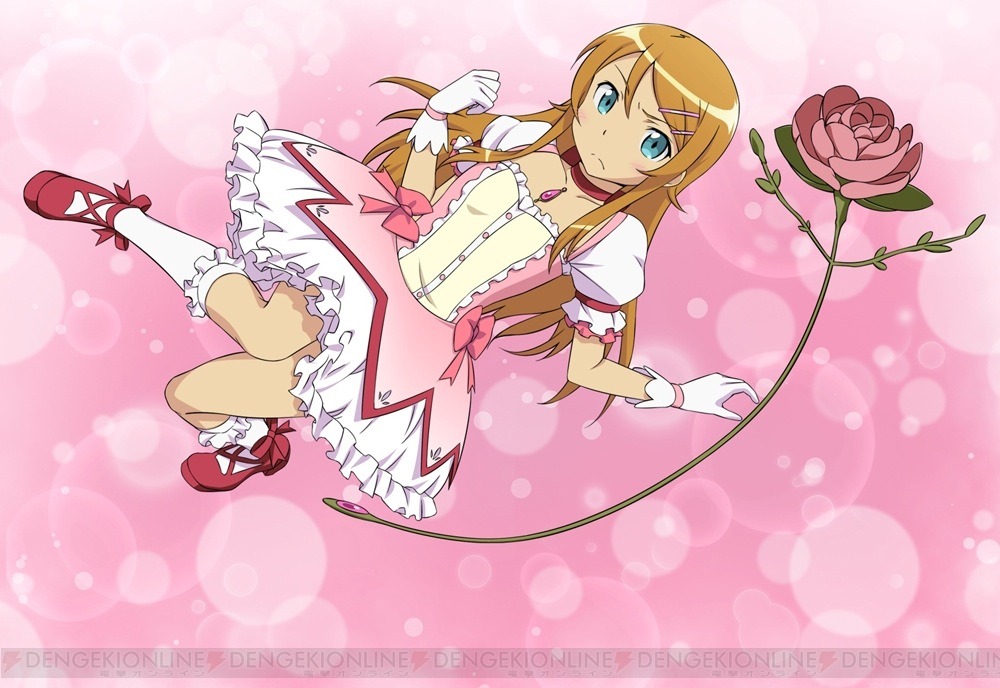 Mahou Shoujo Lola-chan