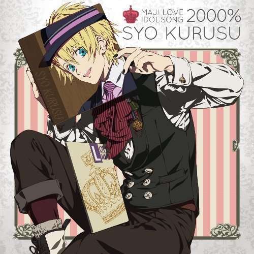 psicomaniatica:  Uta no ☆ Prince-sama♪ ~  Maji Love Idol Song 
