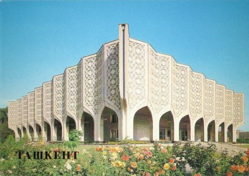 Exhibition Hall of Uzbek Union of Artists, Tashkent