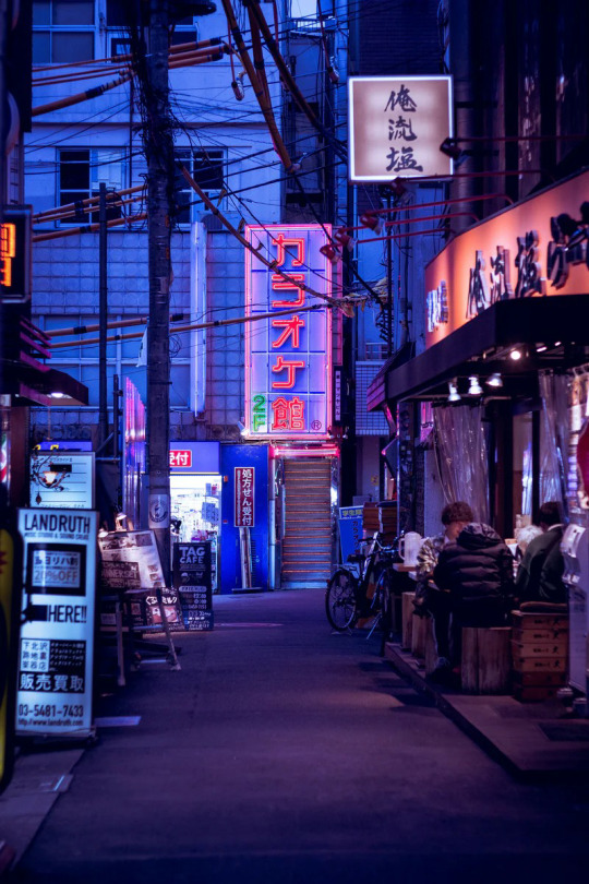 Japan Alleyway Explore Tumblr Posts And Blogs Tumgir