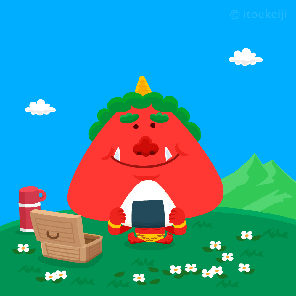 Animation Gif
