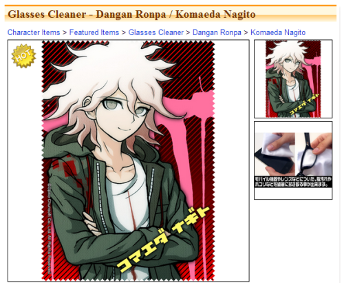 suikaneko:YES finally I can clean my glasses with Komaeda’s face. And thank you website. Yes. Komaed