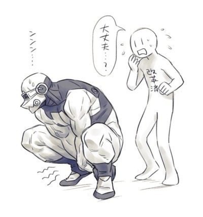 M/M Ballbusting