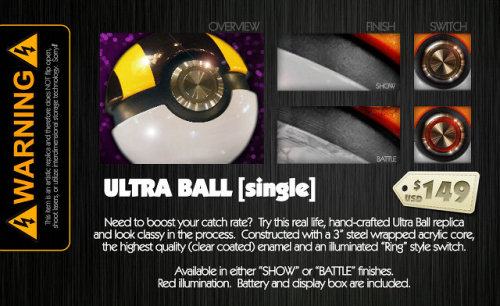 albotas:  Quick, Somebody Lend Me 跾: Realistic Pokéball Replicas Say what!? These steel Pokéball replicas from Pallet Town Exports are available in regular, premiere, and ultra flavors, but Master Balls, Luxury Balls, and mini Pokéballs are on the