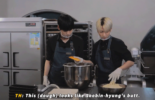 Txt And Their Obsession With Soobins Butt: A Never Ending Saga