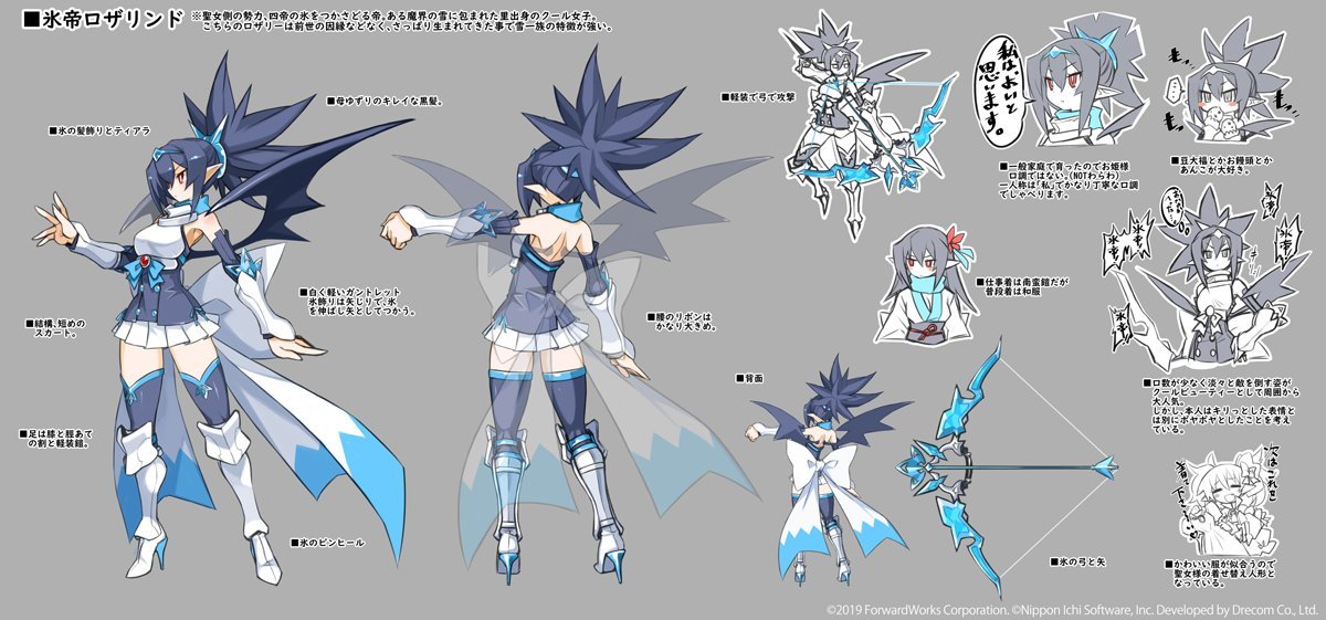 Blossom I Want To See More Of Baiganba V In The Anime Blossom I Want To See More Of Baiganba V In The Anime
