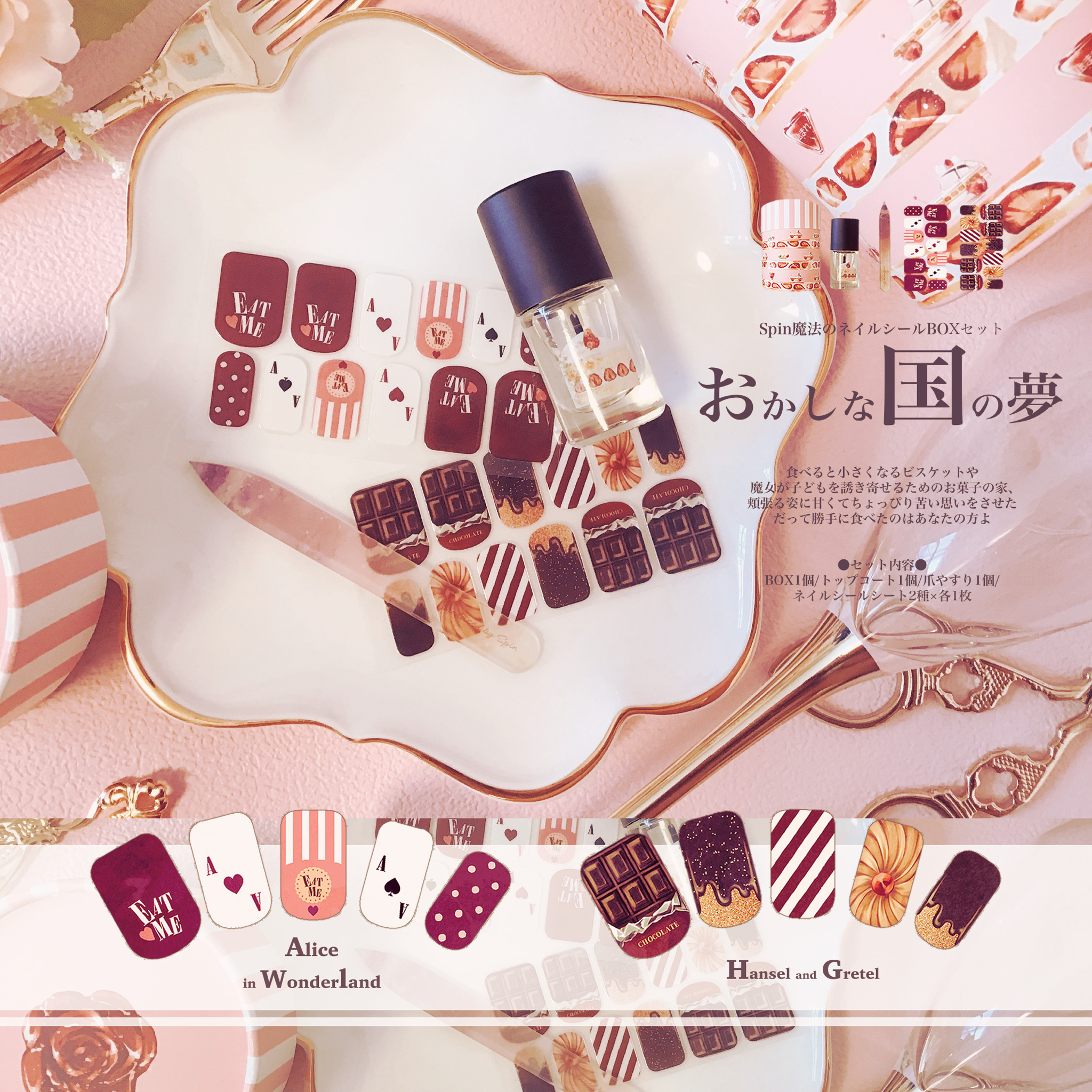 ネイル Explore Tumblr Posts And Blogs Tumgir ネイル Explore Tumblr Posts And Blogs Tumgir