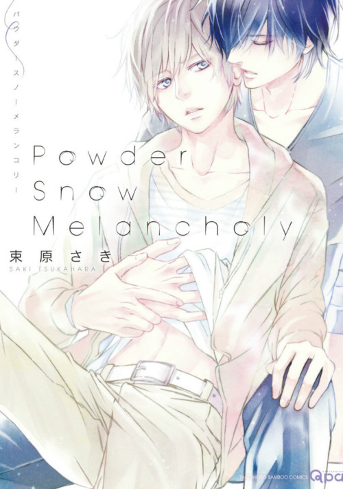barahitoya:    Powder Snow Melancholy / 束原 さき   