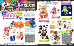 pkjd-moetron:  Splatoon Famitsu scans of their Ika Fashion Contest. Over 800 entries! Last pic was the winning entry; which will be added to the game in Japan in August – along with Ika Musume outfit.  &gt; 3&lt;