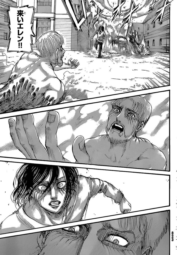 FIRST SNK CHAPTER 119 SPOILERS!More will be added above or below the Keep Reading:Updated