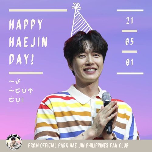 Our dear Park Hae Jin, Happy 39th Birthday, our sunshine! May the heavens shower you with all the bl