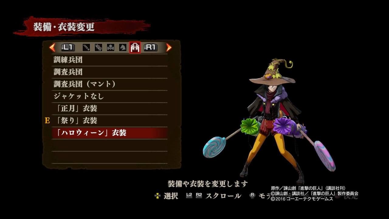 Just got the Halloween DLC costumes and (Candy-themed) 3DMG for my own characters!ETA: 