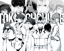 TOKYO GHOUL:RE : HAISE SASAKI + QUINX SQUAD 