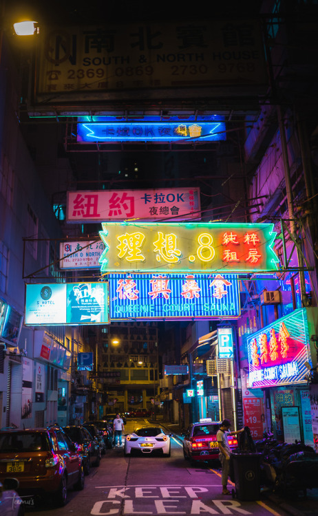 teemujpeg:Hong Kong looking like a videogame that nightMore