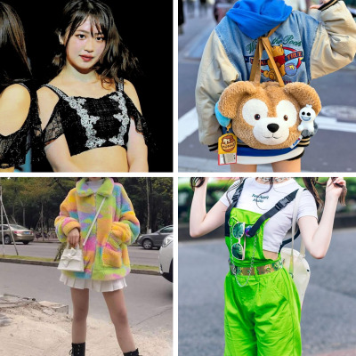 miki