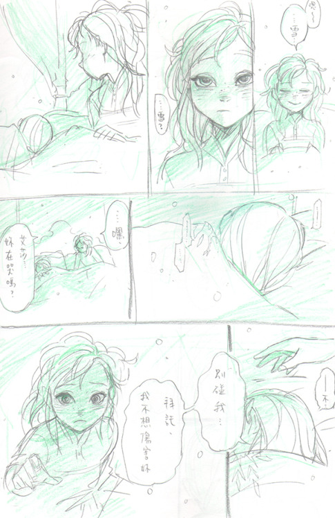 akapost:  johsi32:  akapost:  read right to left. big sister Anna and little Elsa —————— A-KA   Anna: Hmm……snow……Snow? …heyElsa, are you crying?   Elsa: — Don’t.Don’t touch me…Please, I don’t want to hurt you. Anna: Come