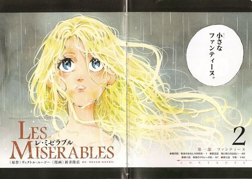 Tumbling Over My Own Feet Les Miserables Manga The Not Scanlation Chapter Tumbling Over My Own Feet Les Miserables Manga The Not Scanlation Chapter