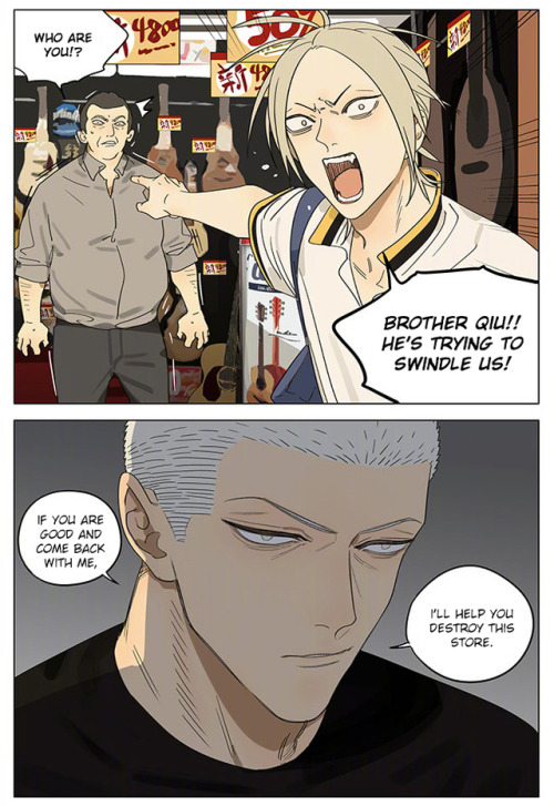 Porn Pics Old Xian update of [19 Days] translated by