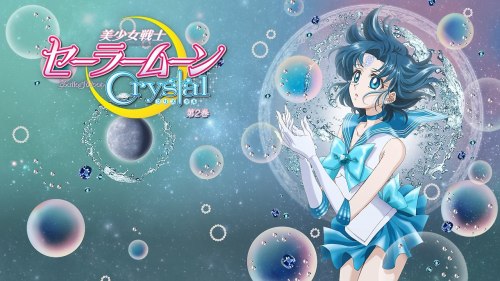 serafukubishounensenshi: Sailor Moon Crystal Blu-Ray Volumes 1-10 - wallpapers in high qualityDownlo