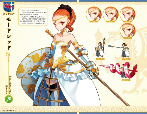 lovelyeroge:  英雄＊戦姫GOLD