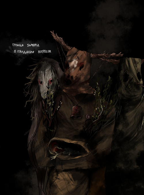 GUESS WHAT I AM ALIVE and got my ass into a russian Darkwood ask as the ThreeThe question is “Confes