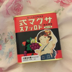 mothersushi:  Grave of the Fireflies candy